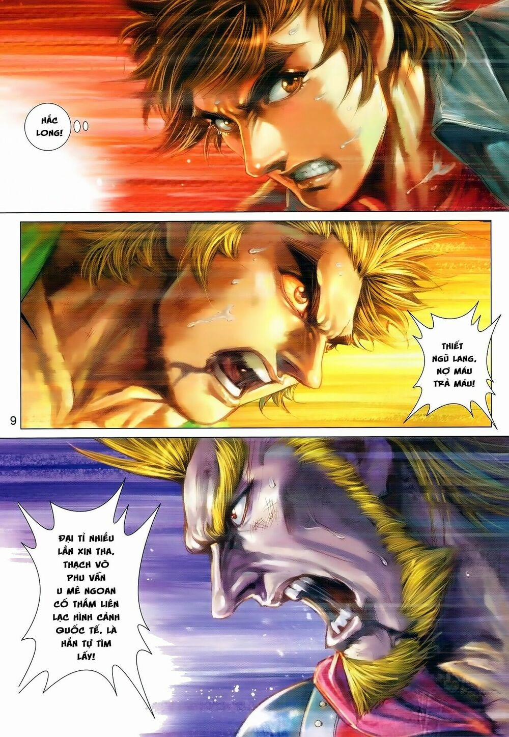 Tân Tác Long Hổ Môn 976 trang 8