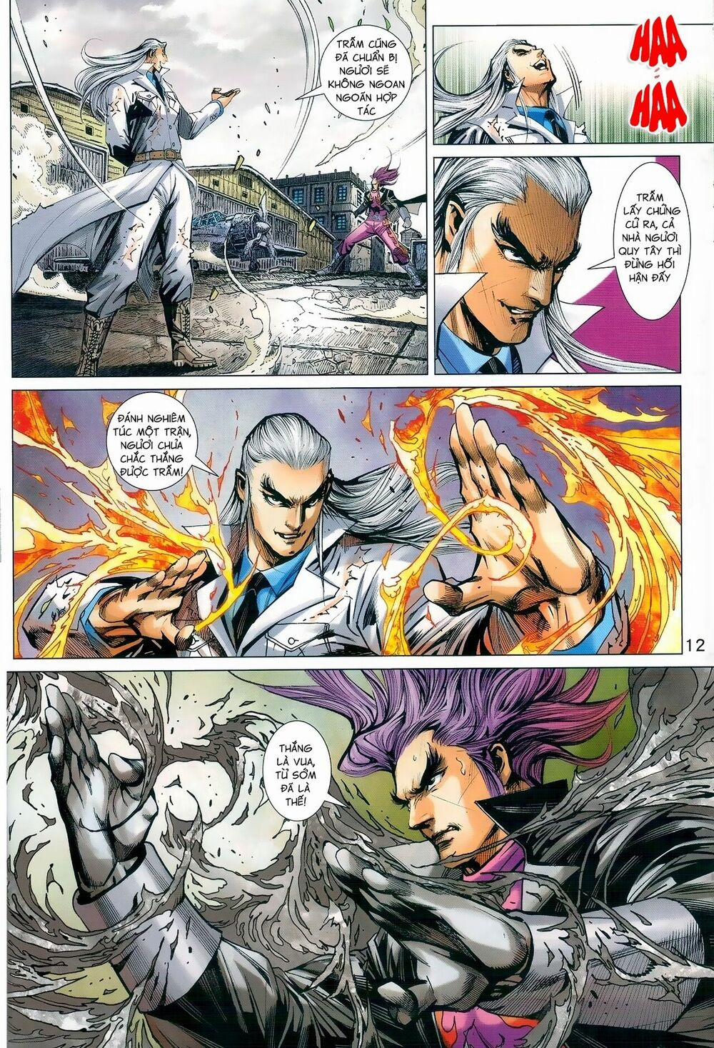 Tân Tác Long Hổ Môn 977 trang 11
