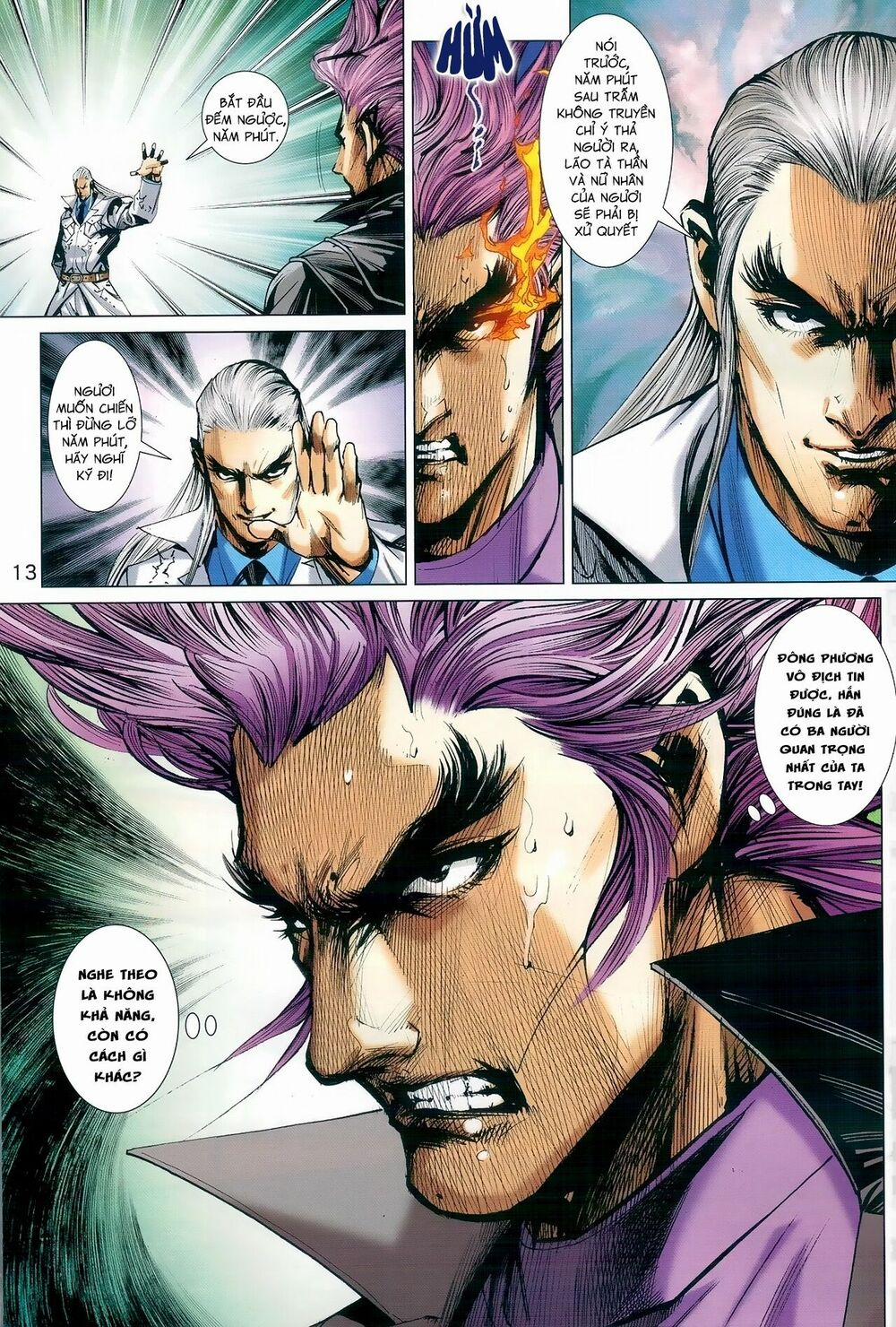 Tân Tác Long Hổ Môn 977 trang 12
