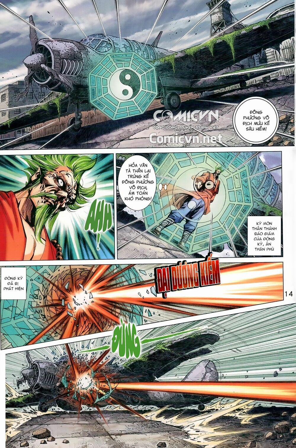 Tân Tác Long Hổ Môn 977 trang 13