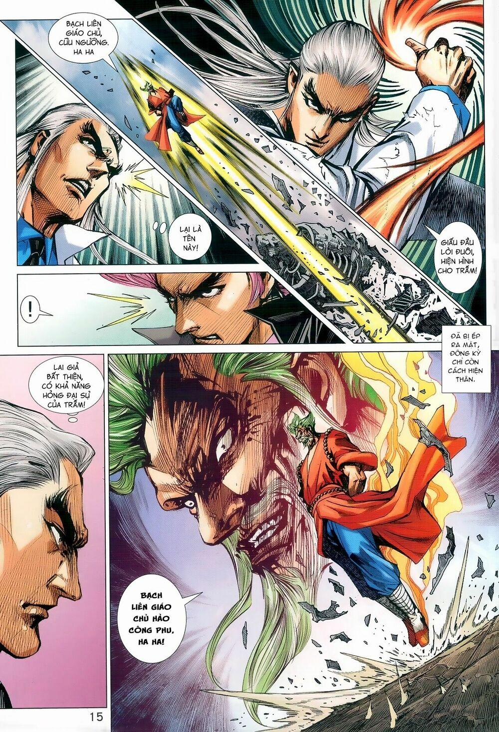 Tân Tác Long Hổ Môn 977 trang 14