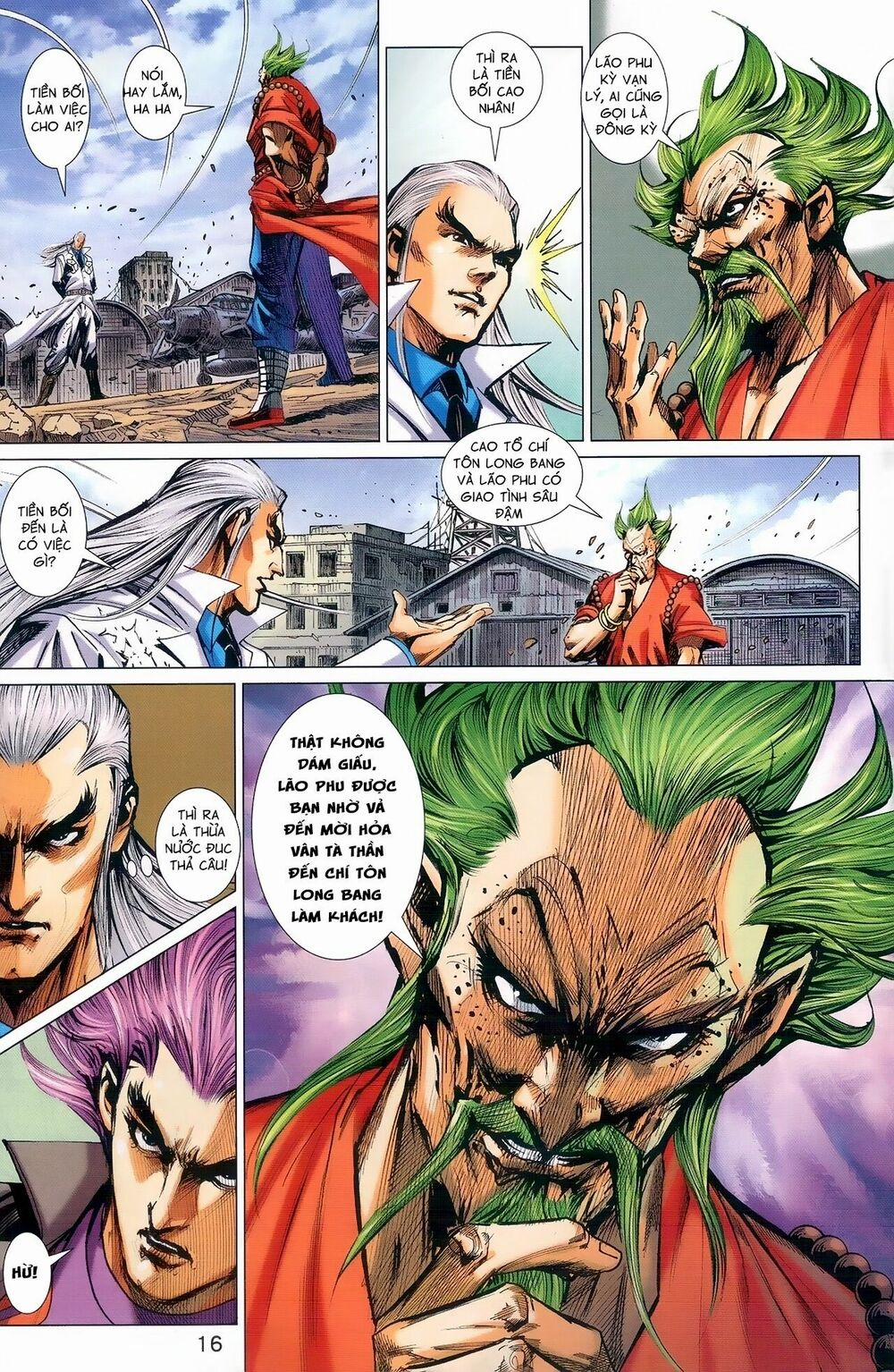 Tân Tác Long Hổ Môn 977 trang 15