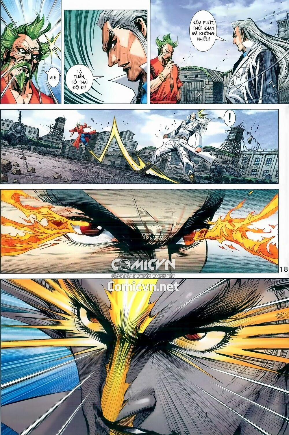 Tân Tác Long Hổ Môn 977 trang 17