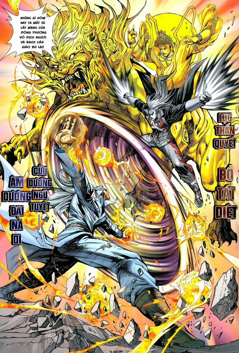 Tân Tác Long Hổ Môn 977 trang 20