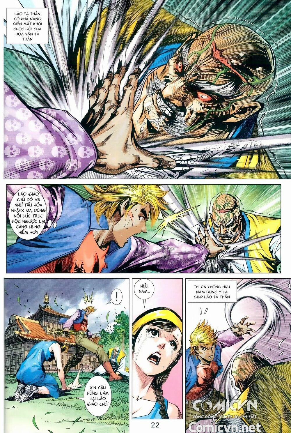 Tân Tác Long Hổ Môn 977 trang 21