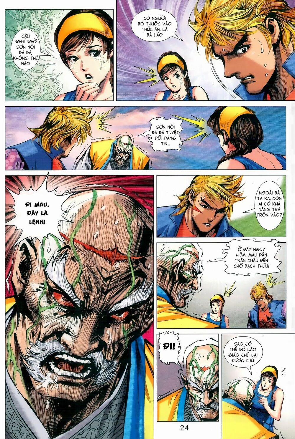 Tân Tác Long Hổ Môn 977 trang 23