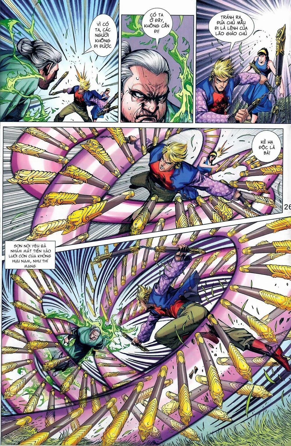 Tân Tác Long Hổ Môn 977 trang 25