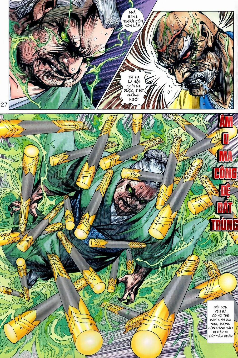 Tân Tác Long Hổ Môn 977 trang 26