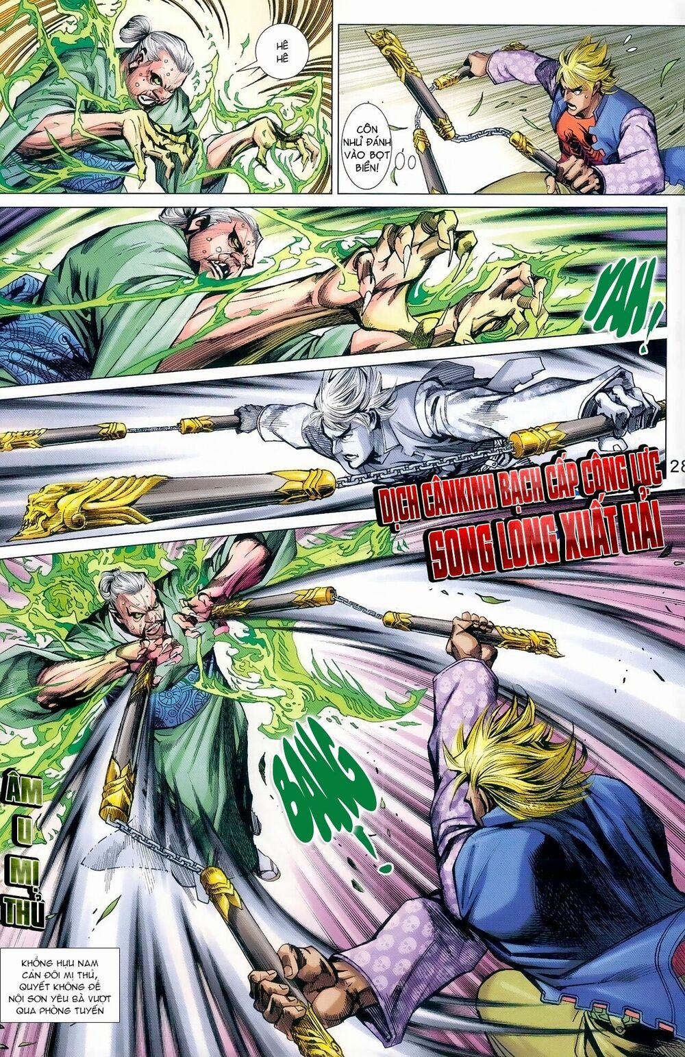 Tân Tác Long Hổ Môn 977 trang 27