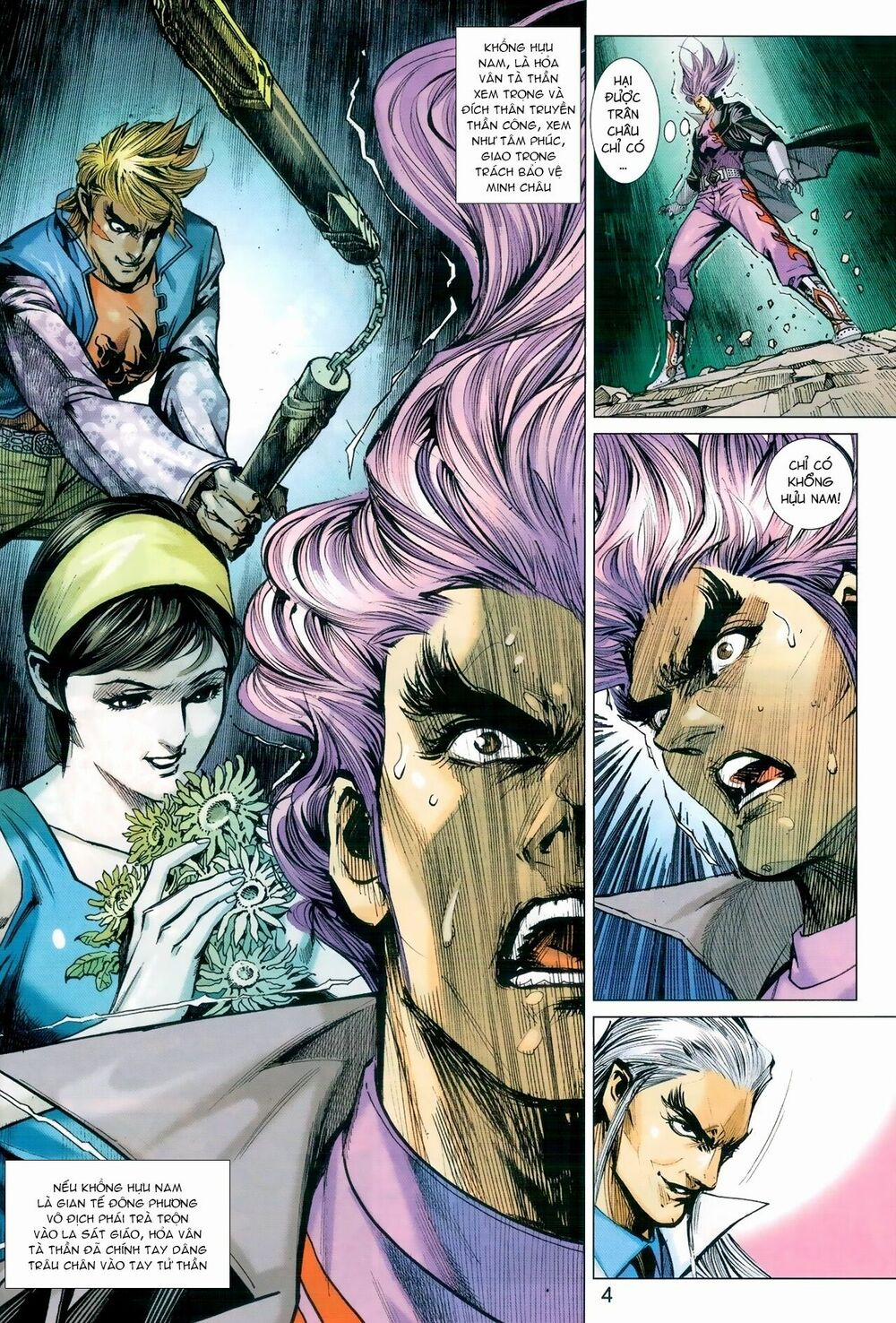 Tân Tác Long Hổ Môn 977 trang 3