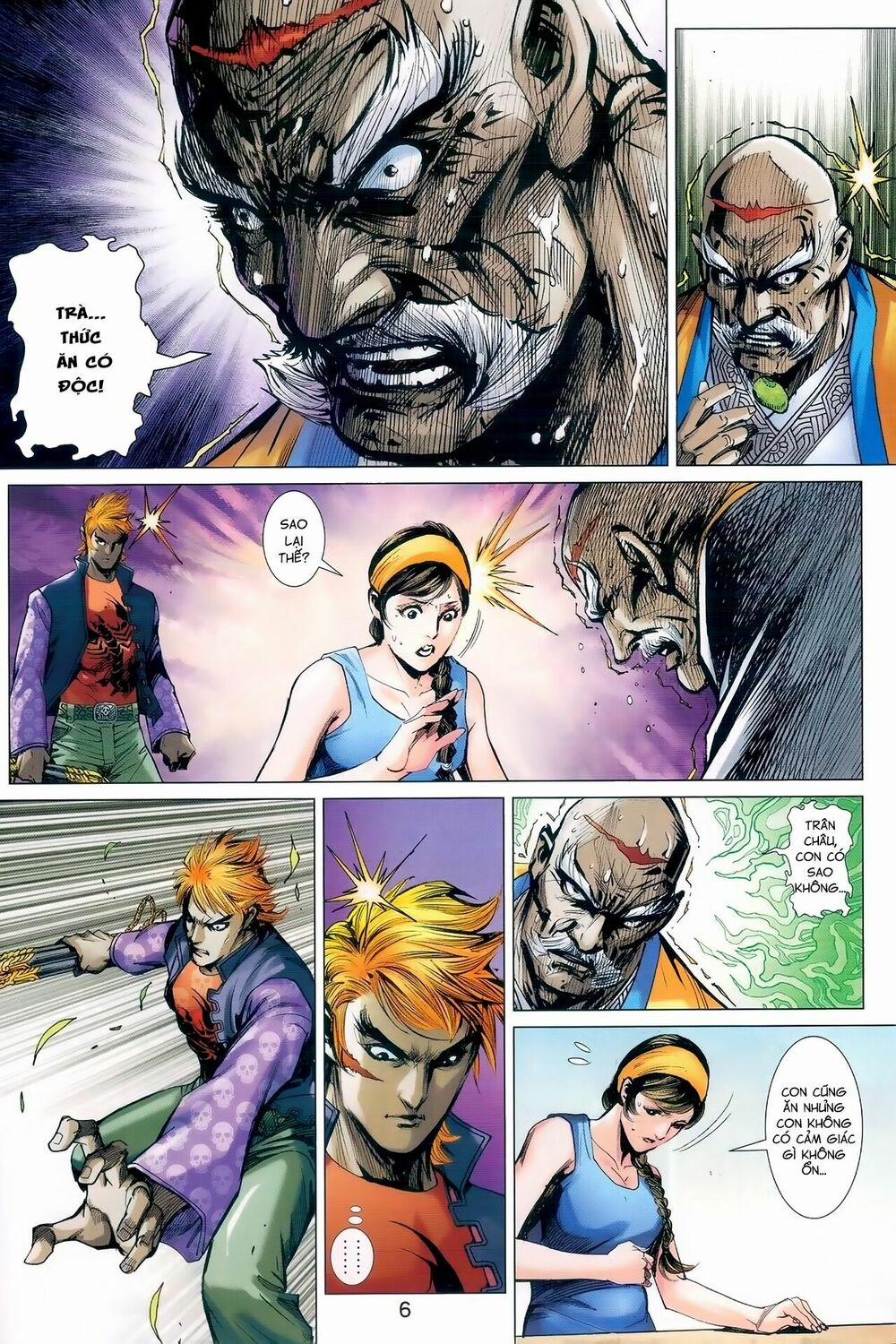 Tân Tác Long Hổ Môn 977 trang 5