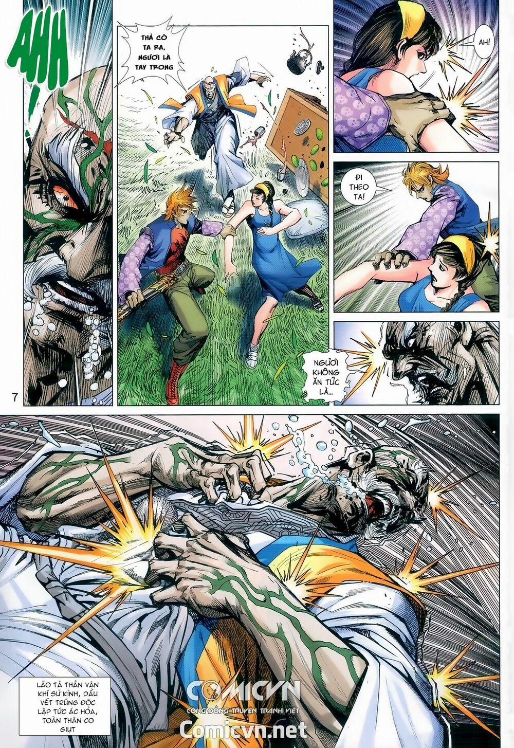 Tân Tác Long Hổ Môn 977 trang 6