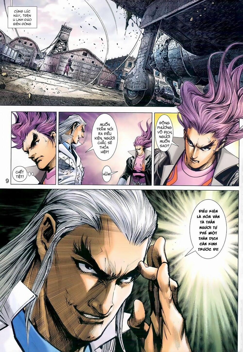 Tân Tác Long Hổ Môn 977 trang 8