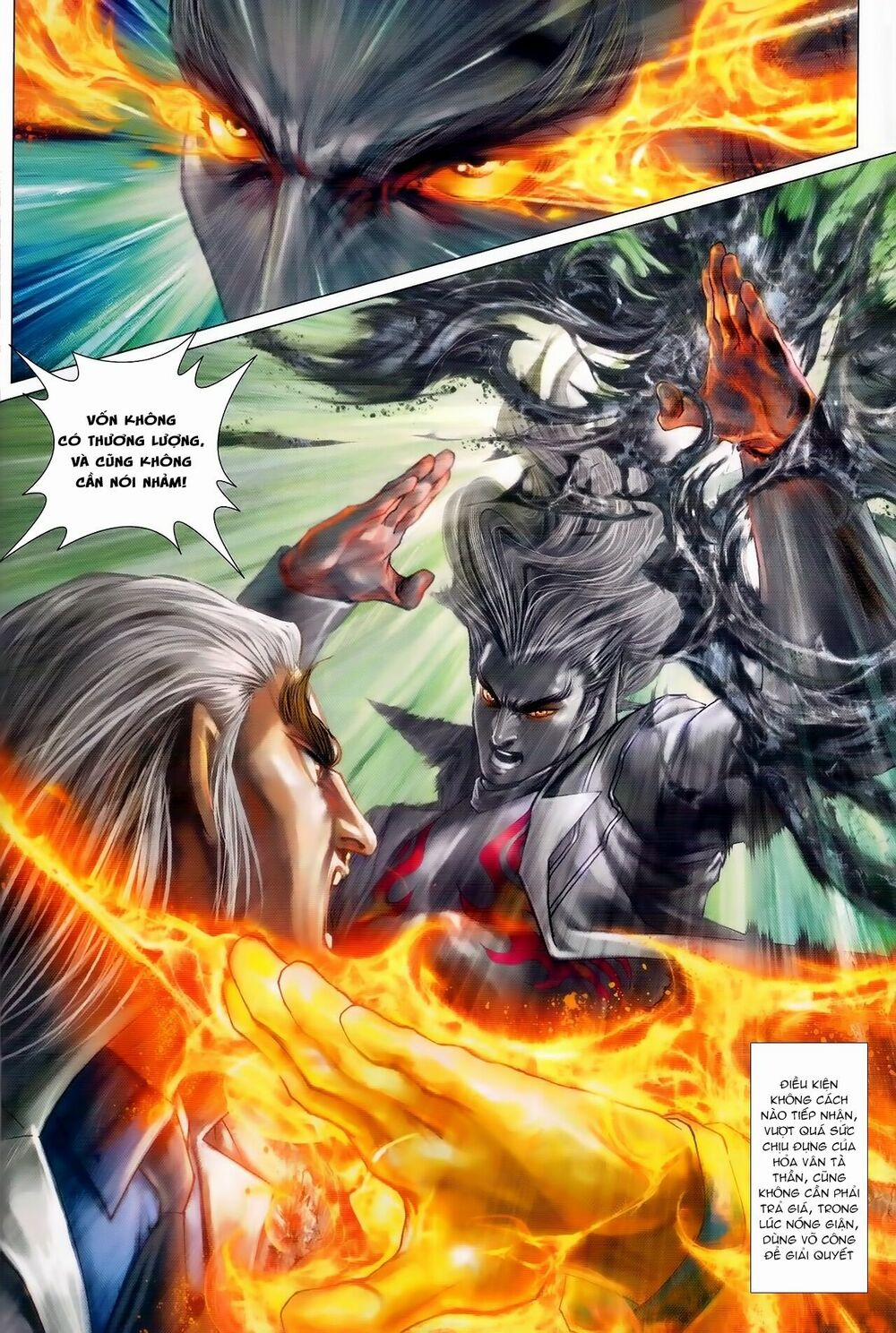 Tân Tác Long Hổ Môn 977 trang 9