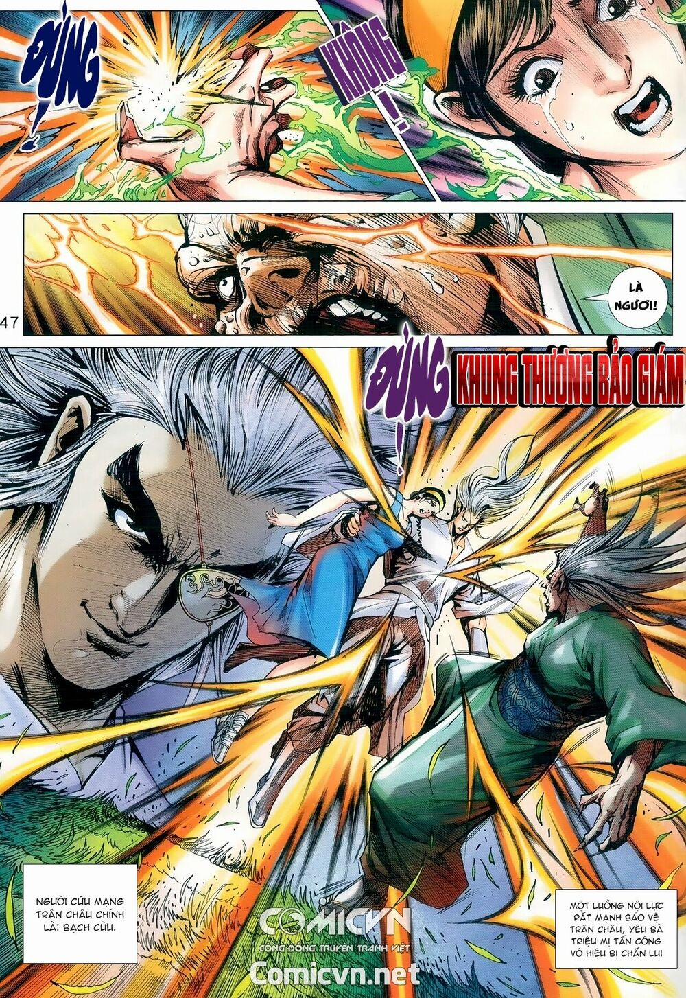 Tân Tác Long Hổ Môn 978 trang 11