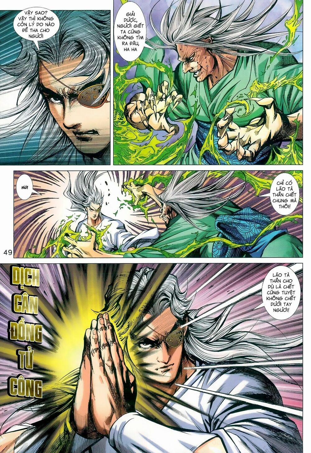 Tân Tác Long Hổ Môn 978 trang 13