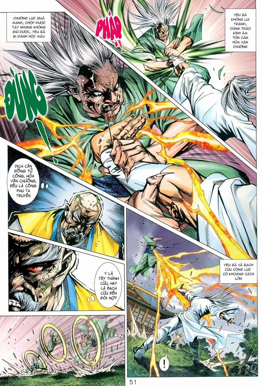 Tân Tác Long Hổ Môn 978 trang 15