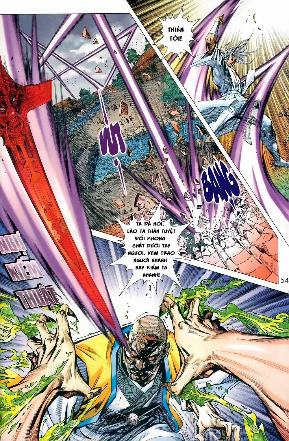 Tân Tác Long Hổ Môn 978 trang 18