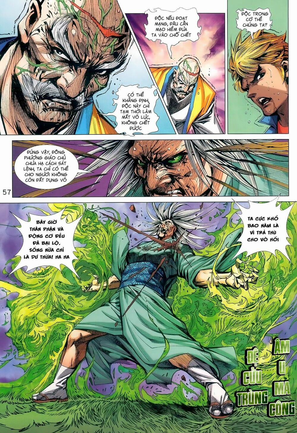 Tân Tác Long Hổ Môn 978 trang 21