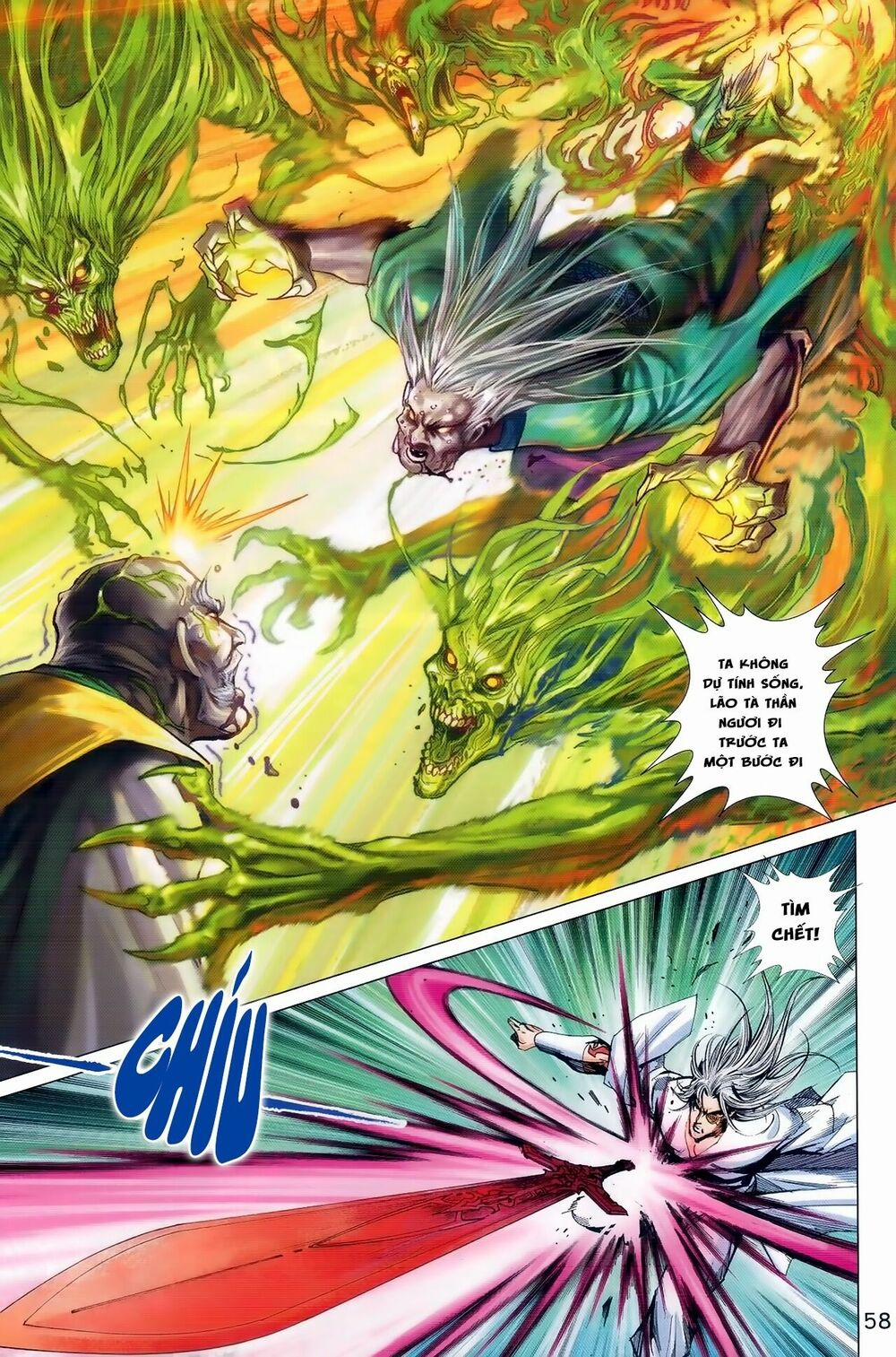 Tân Tác Long Hổ Môn 978 trang 22