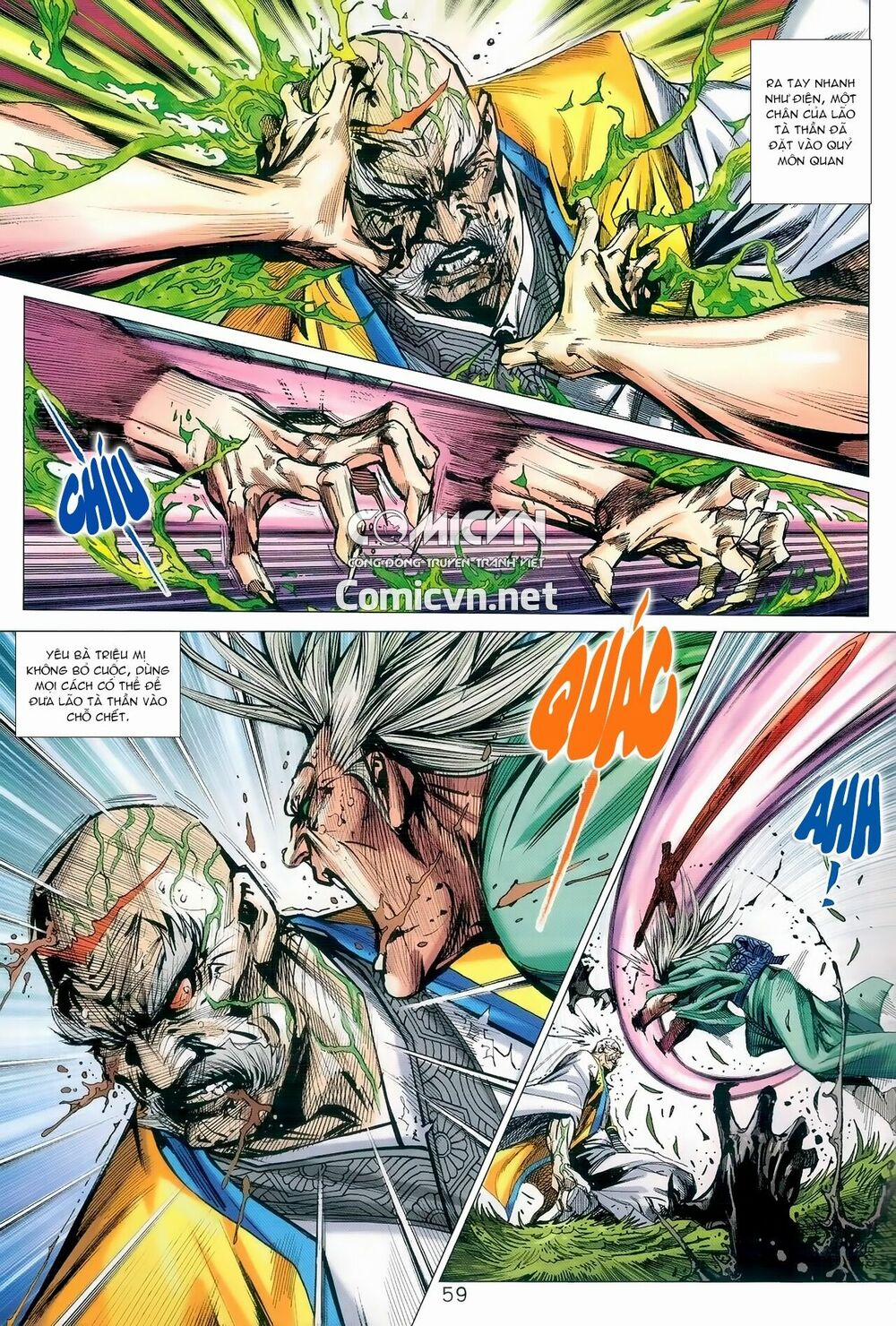 Tân Tác Long Hổ Môn 978 trang 23