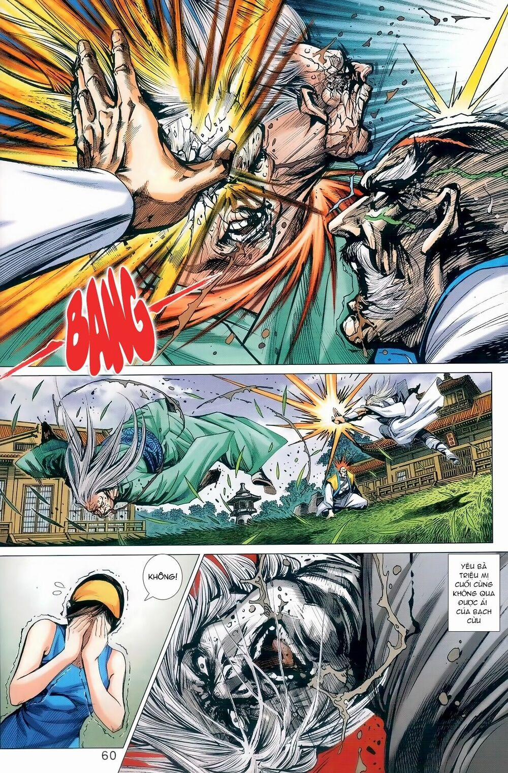 Tân Tác Long Hổ Môn 978 trang 24