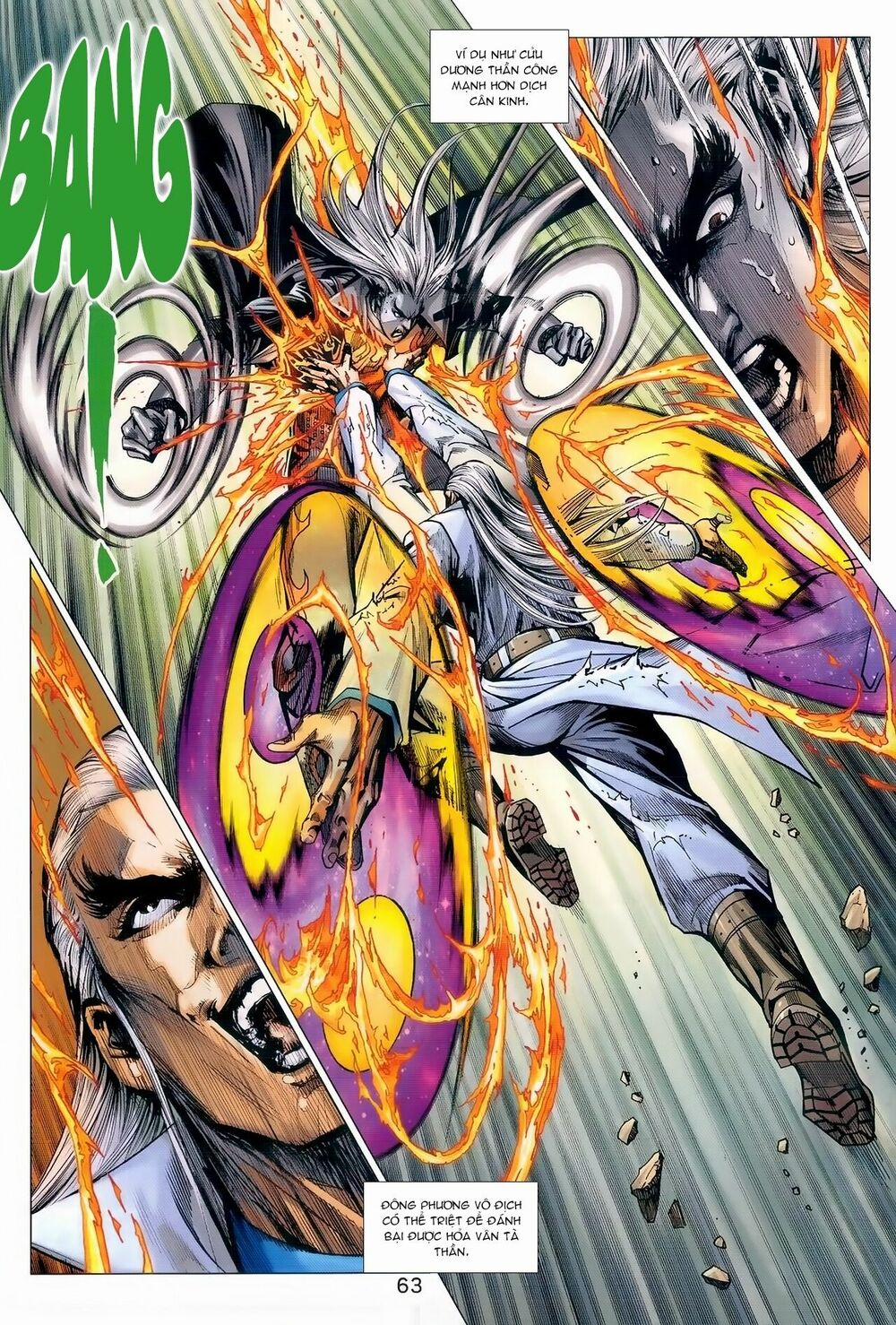 Tân Tác Long Hổ Môn 978 trang 27