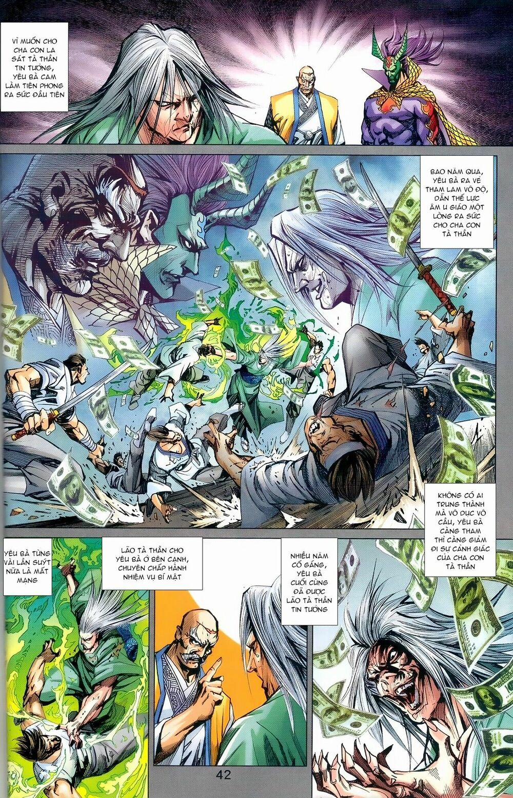 Tân Tác Long Hổ Môn 978 trang 6