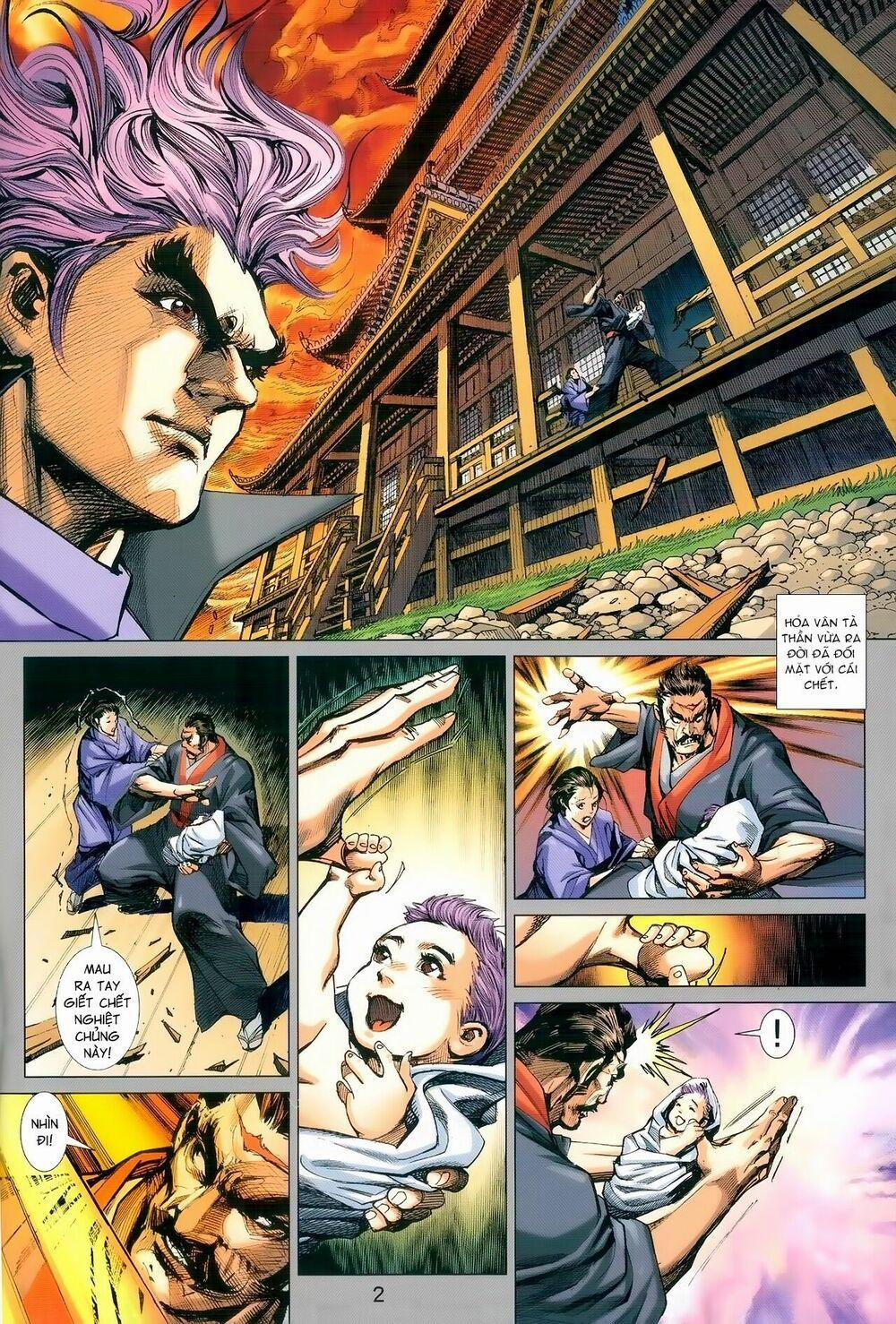 Tân Tác Long Hổ Môn 979 trang 1