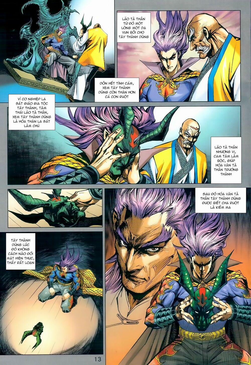 Tân Tác Long Hổ Môn 979 trang 12