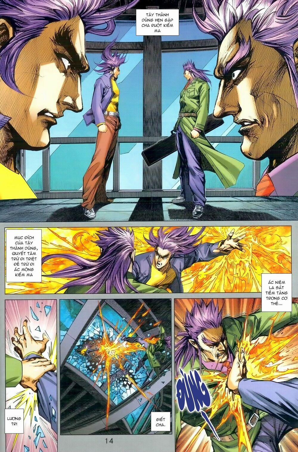 Tân Tác Long Hổ Môn 979 trang 13