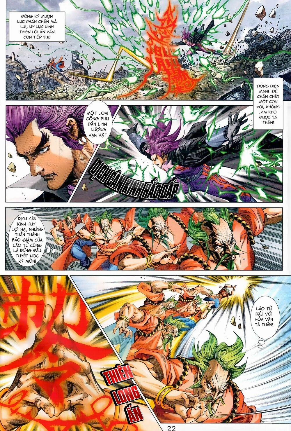 Tân Tác Long Hổ Môn 979 trang 21