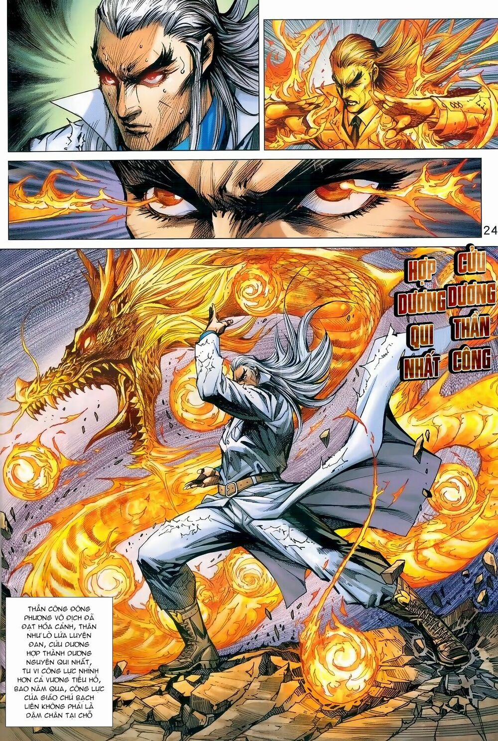 Tân Tác Long Hổ Môn 979 trang 23