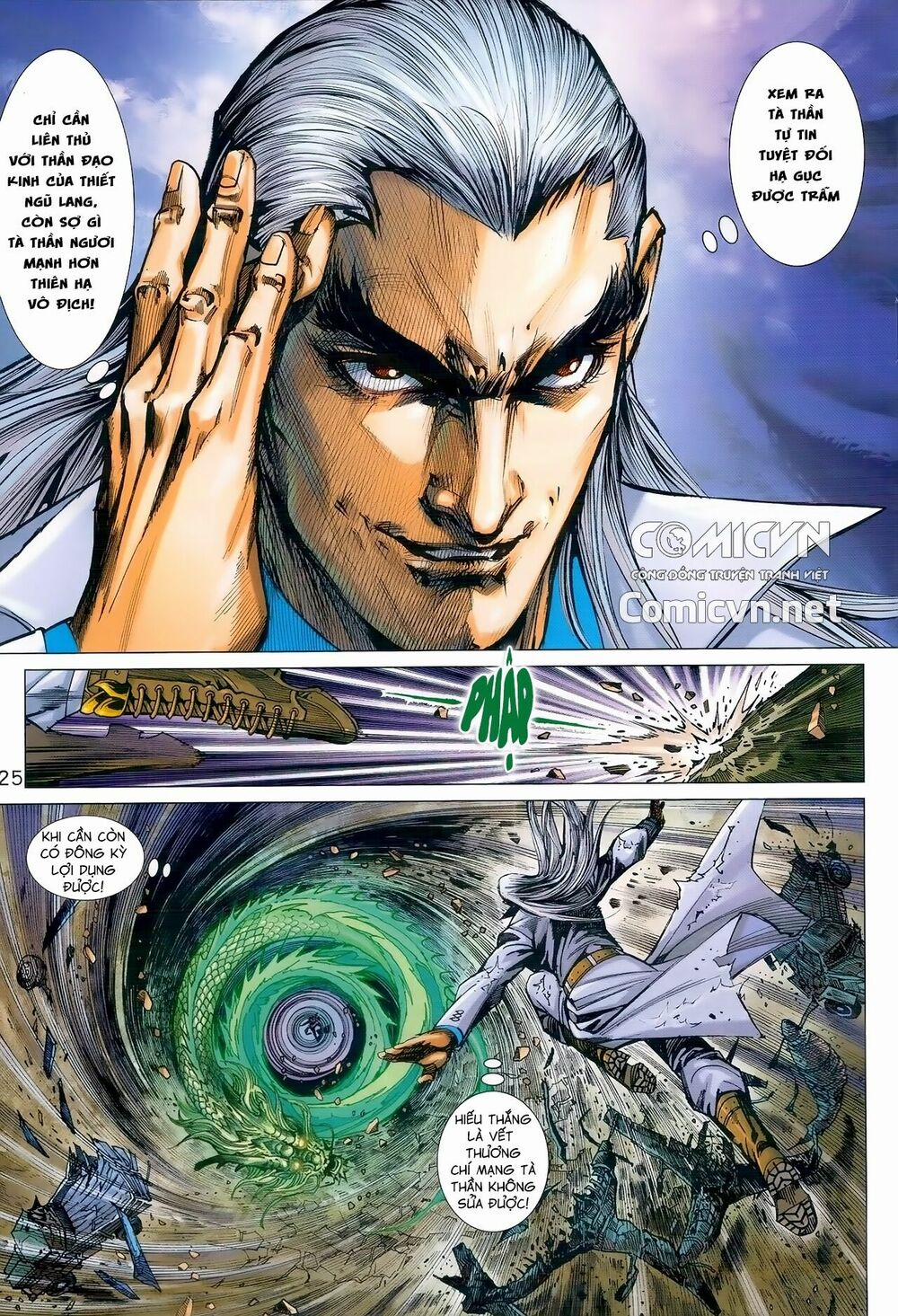 Tân Tác Long Hổ Môn 979 trang 24