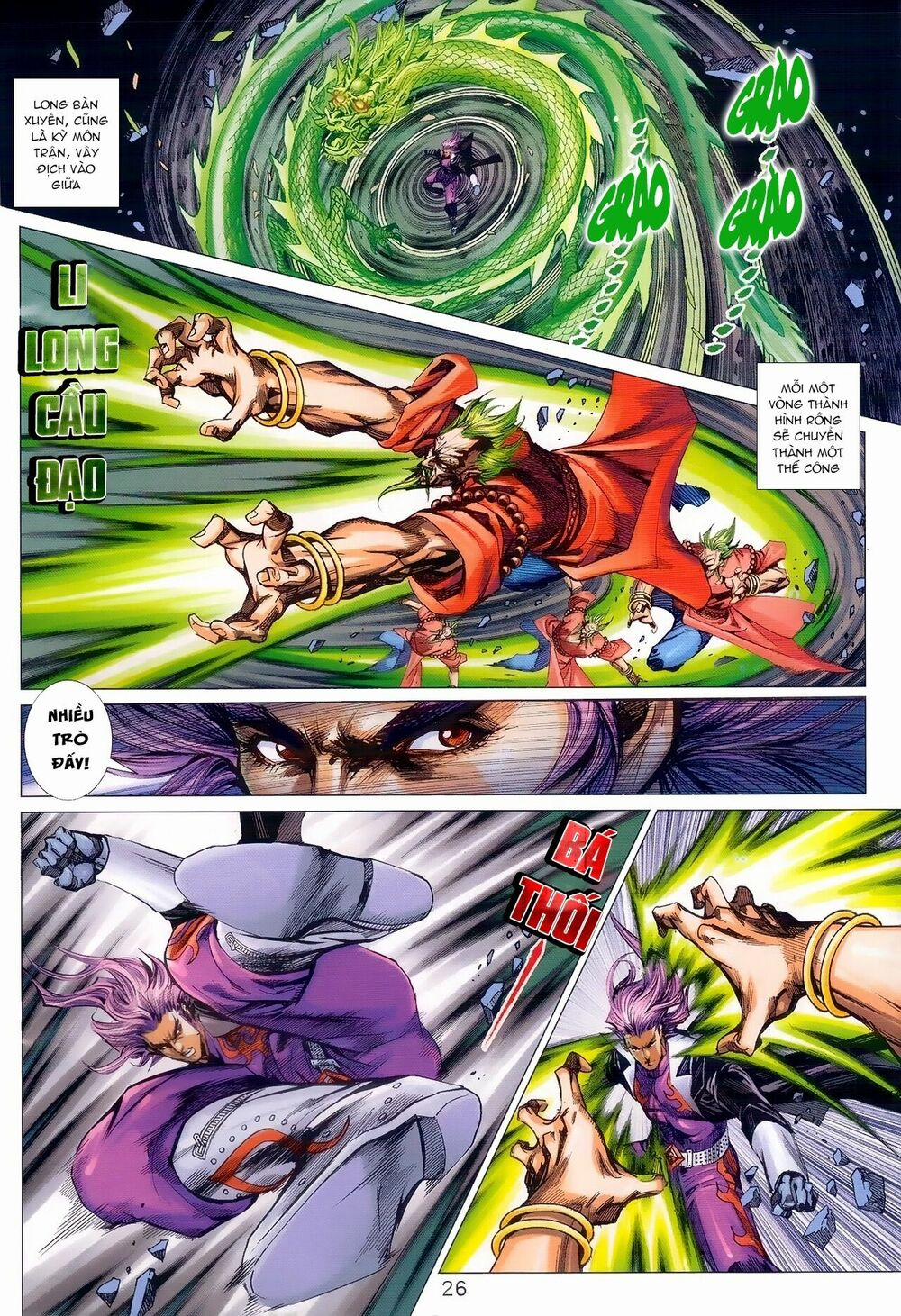 Tân Tác Long Hổ Môn 979 trang 25