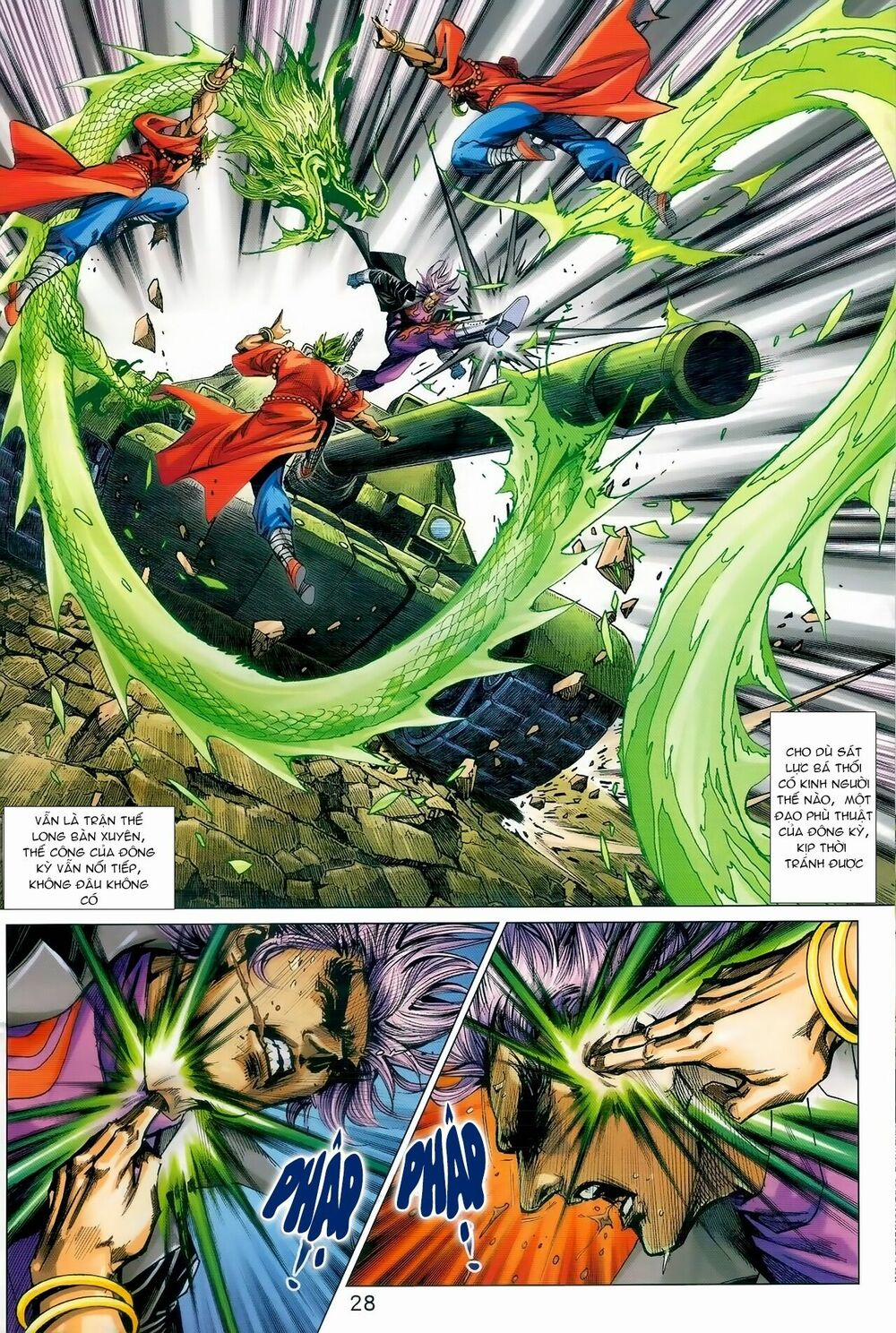 Tân Tác Long Hổ Môn 979 trang 27