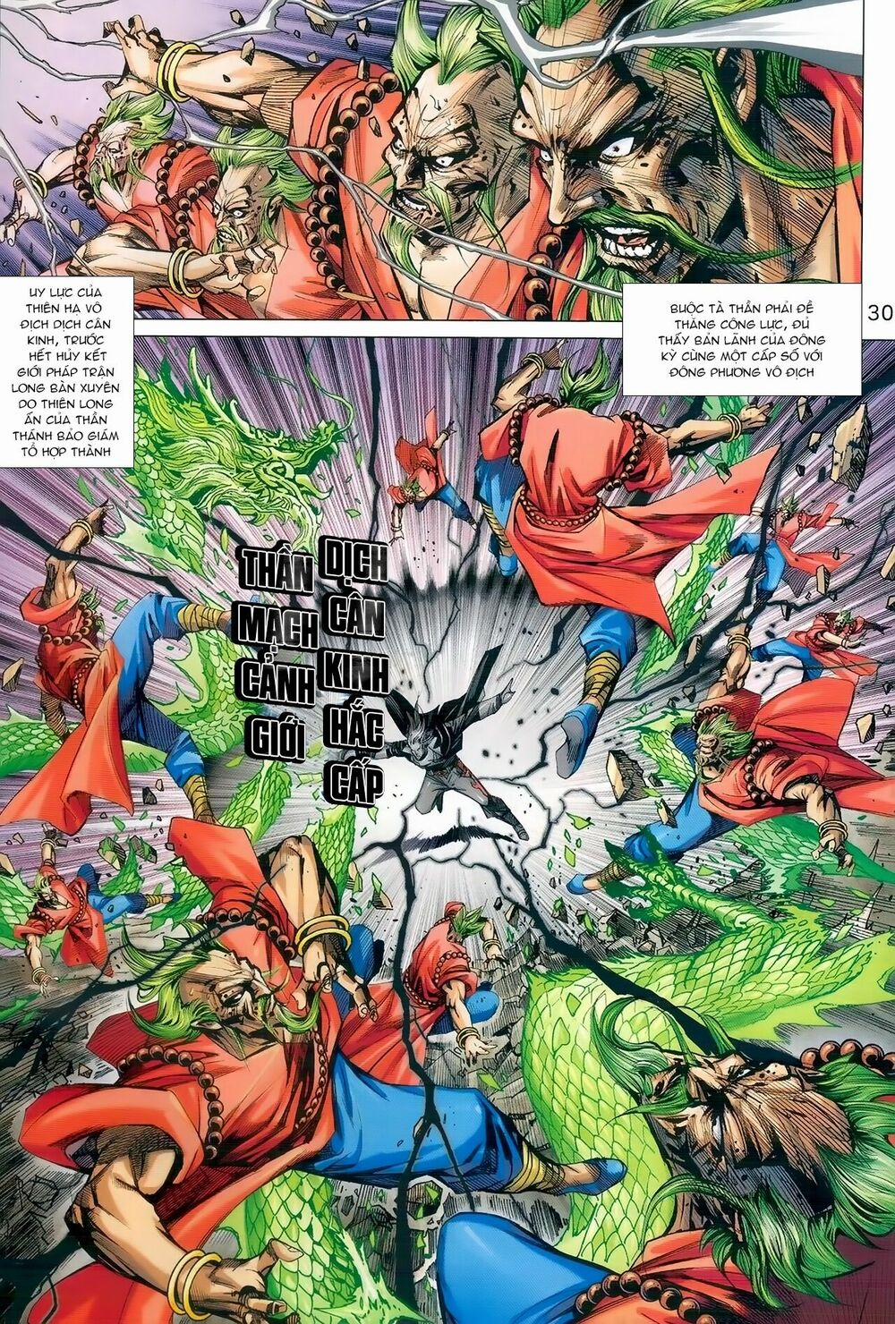 Tân Tác Long Hổ Môn 979 trang 29