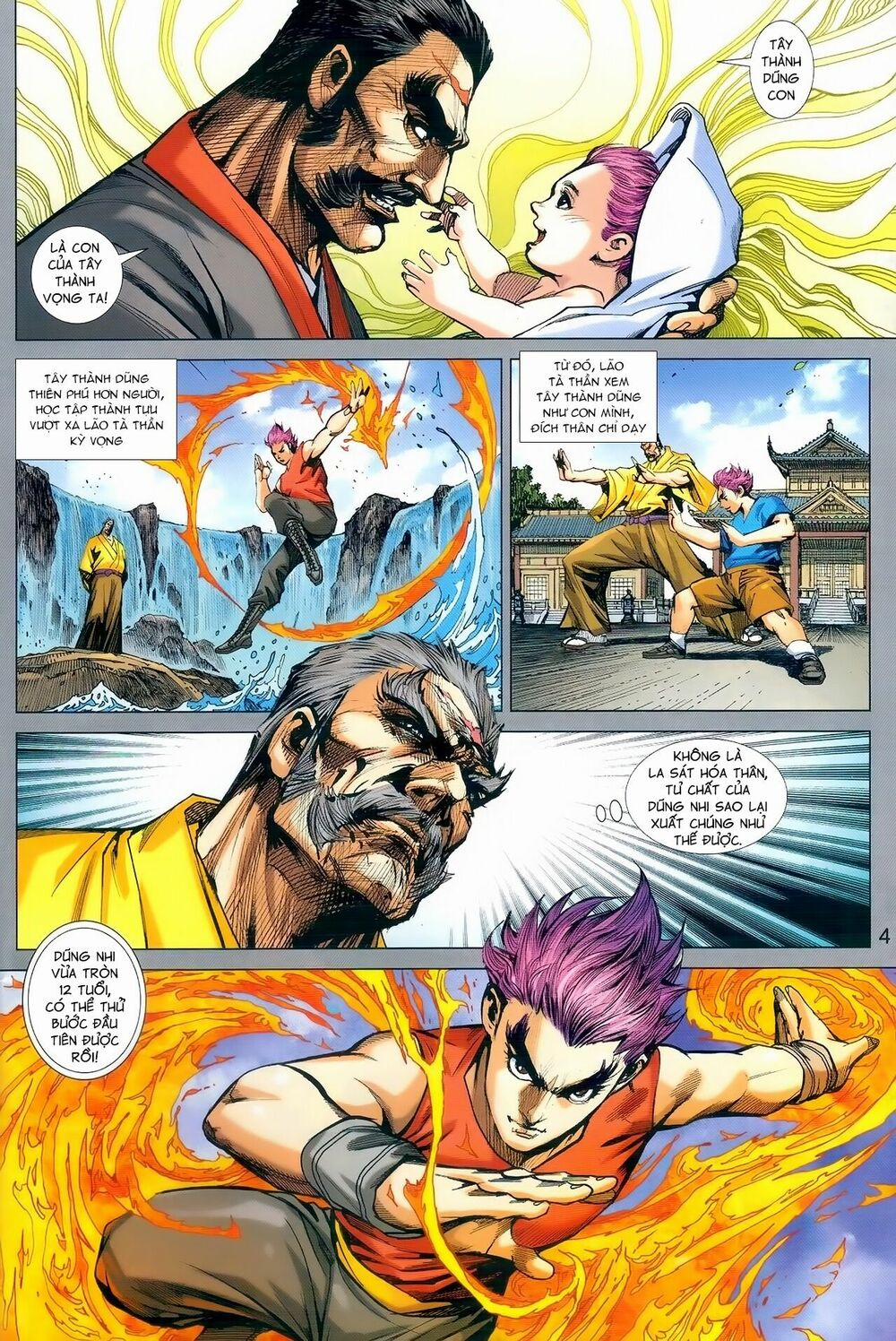 Tân Tác Long Hổ Môn 979 trang 3