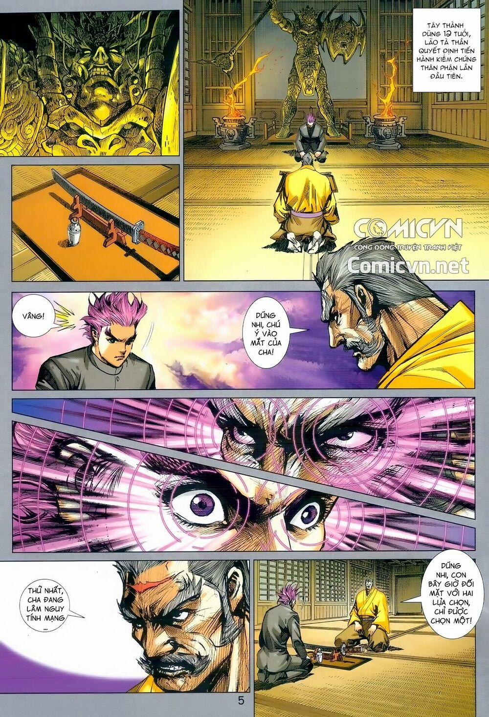 Tân Tác Long Hổ Môn 979 trang 4