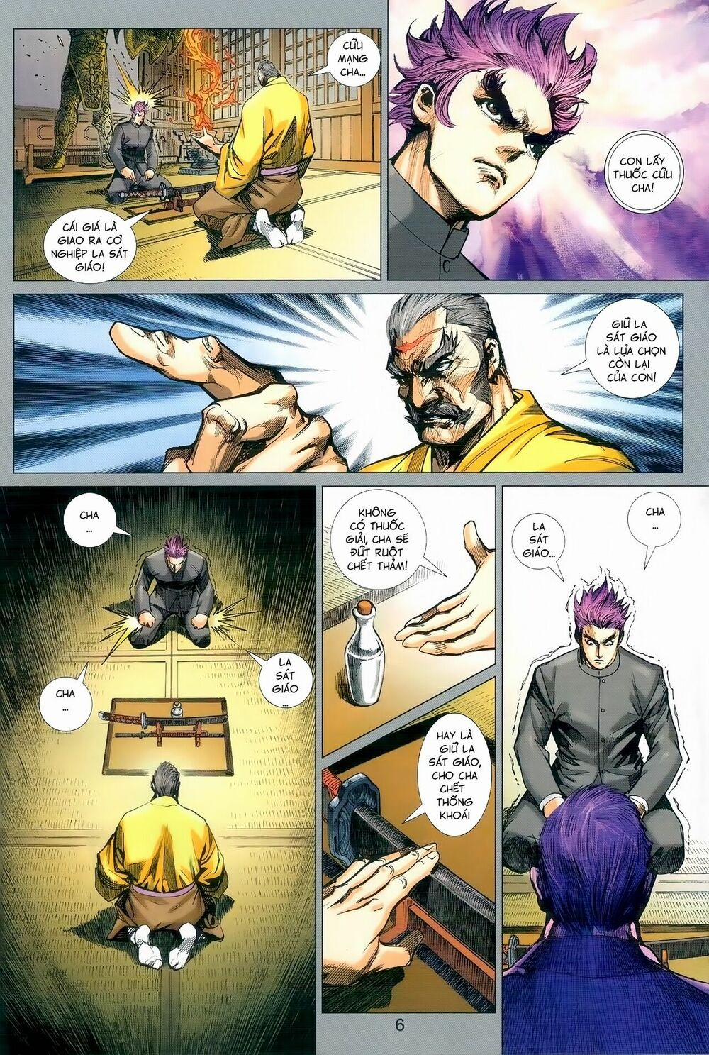 Tân Tác Long Hổ Môn 979 trang 5