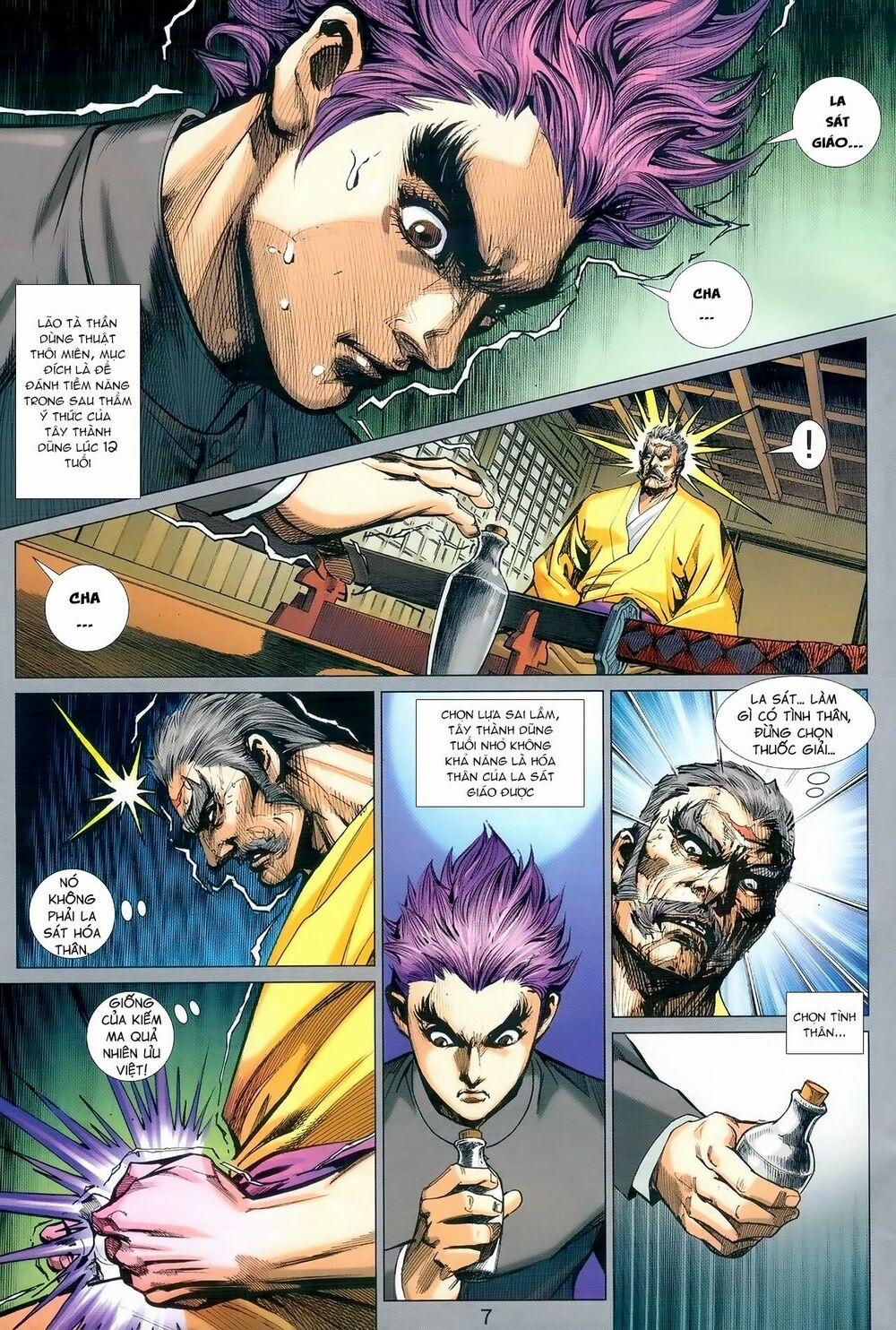 Tân Tác Long Hổ Môn 979 trang 6