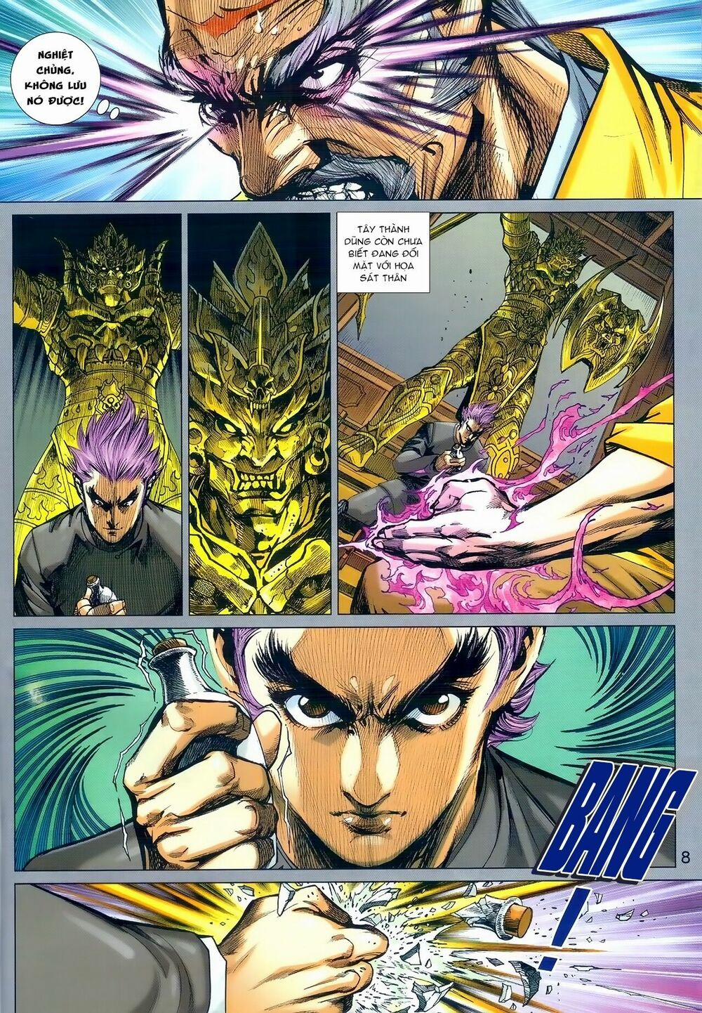 Tân Tác Long Hổ Môn 979 trang 7