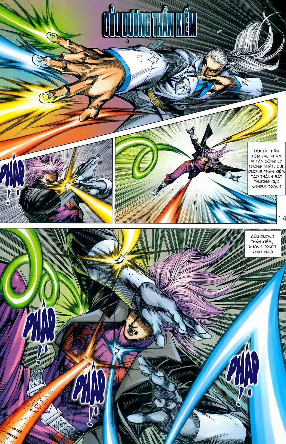 Tân Tác Long Hổ Môn 980 trang 13