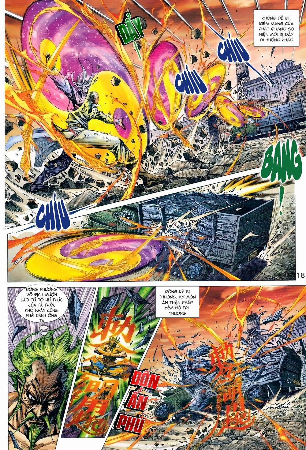 Tân Tác Long Hổ Môn 980 trang 17