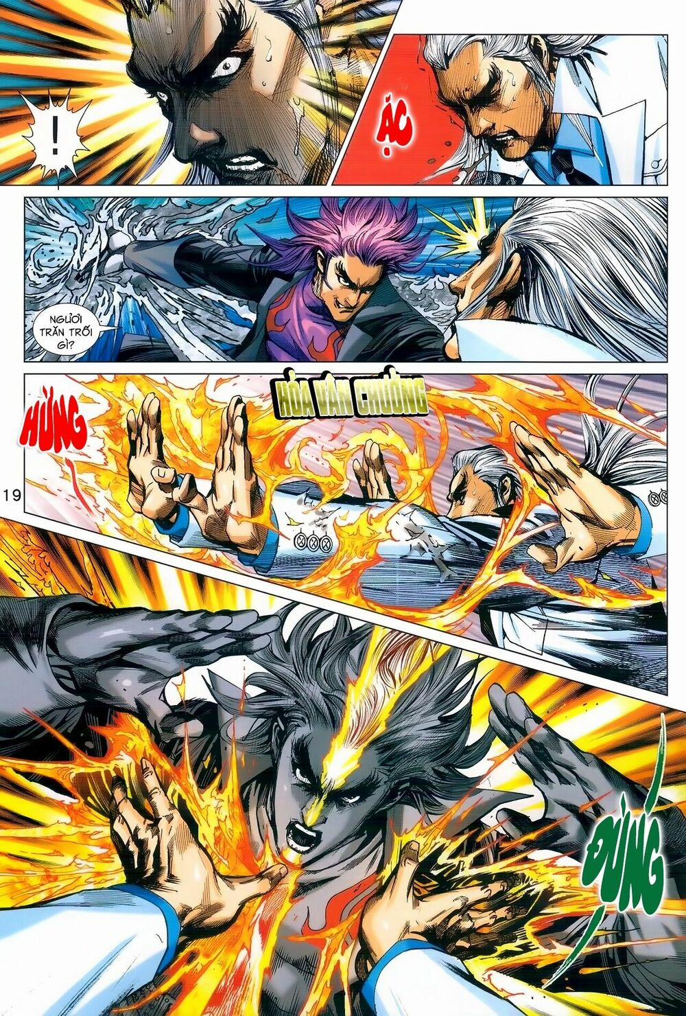 Tân Tác Long Hổ Môn 980 trang 18