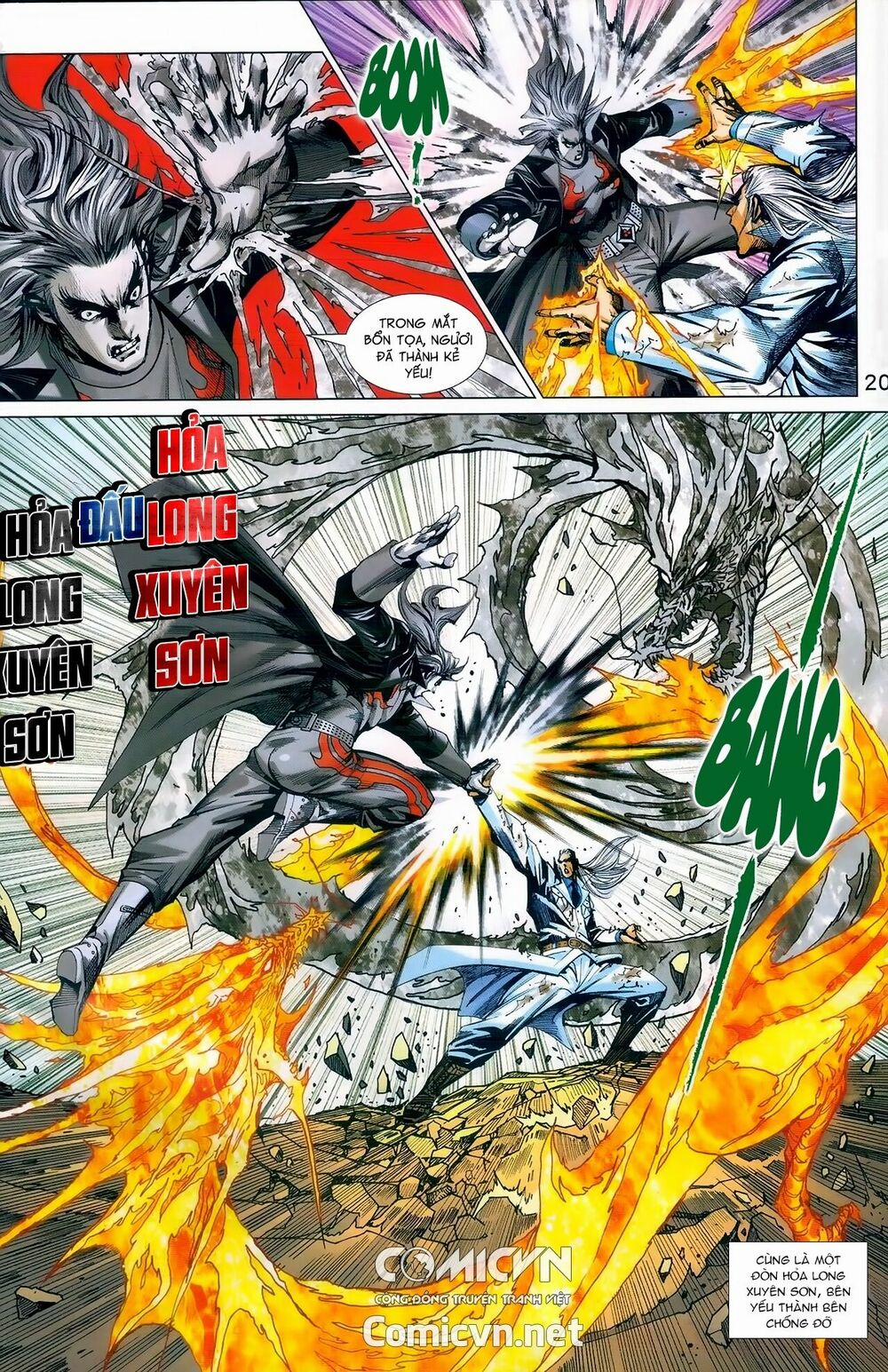 Tân Tác Long Hổ Môn 980 trang 19