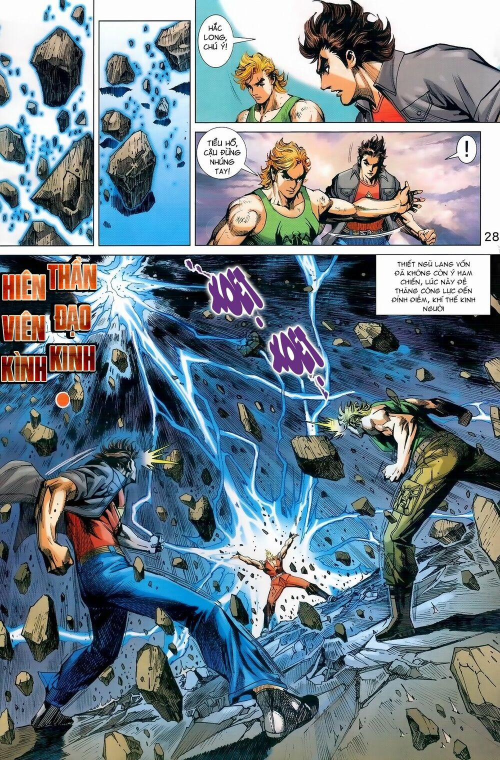 Tân Tác Long Hổ Môn 980 trang 27