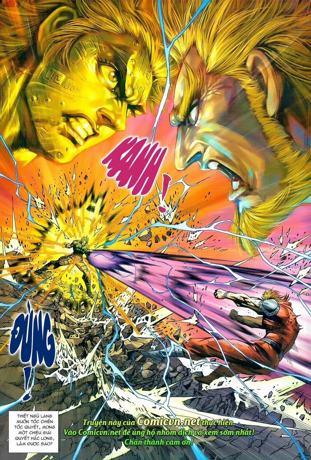 Tân Tác Long Hổ Môn 980 trang 30
