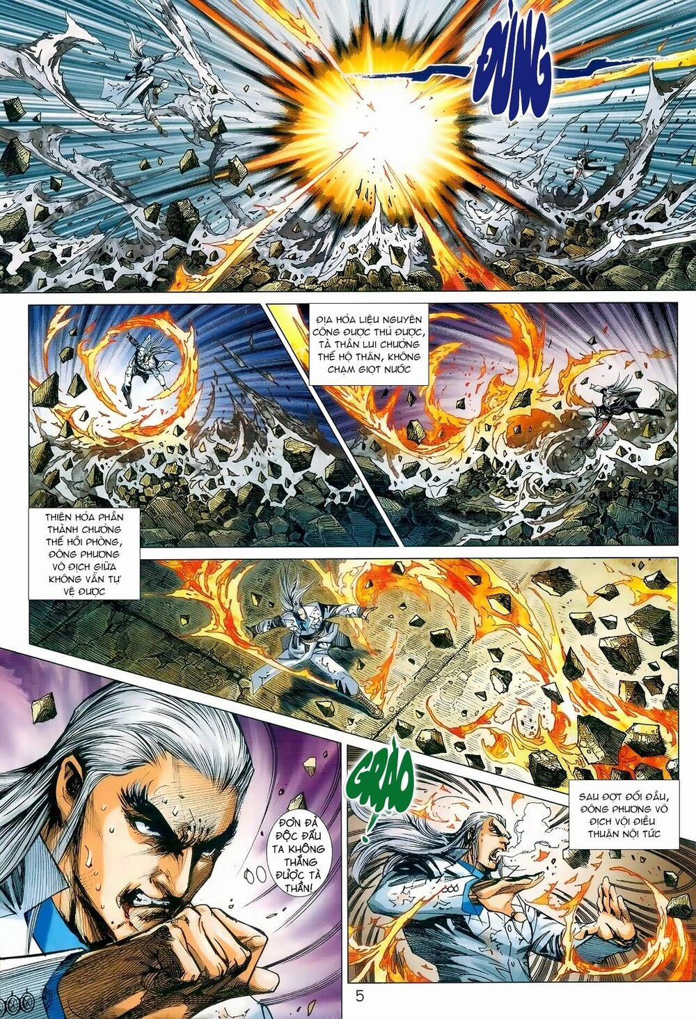 Tân Tác Long Hổ Môn 980 trang 4