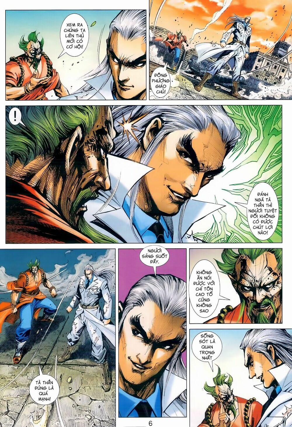 Tân Tác Long Hổ Môn 980 trang 5